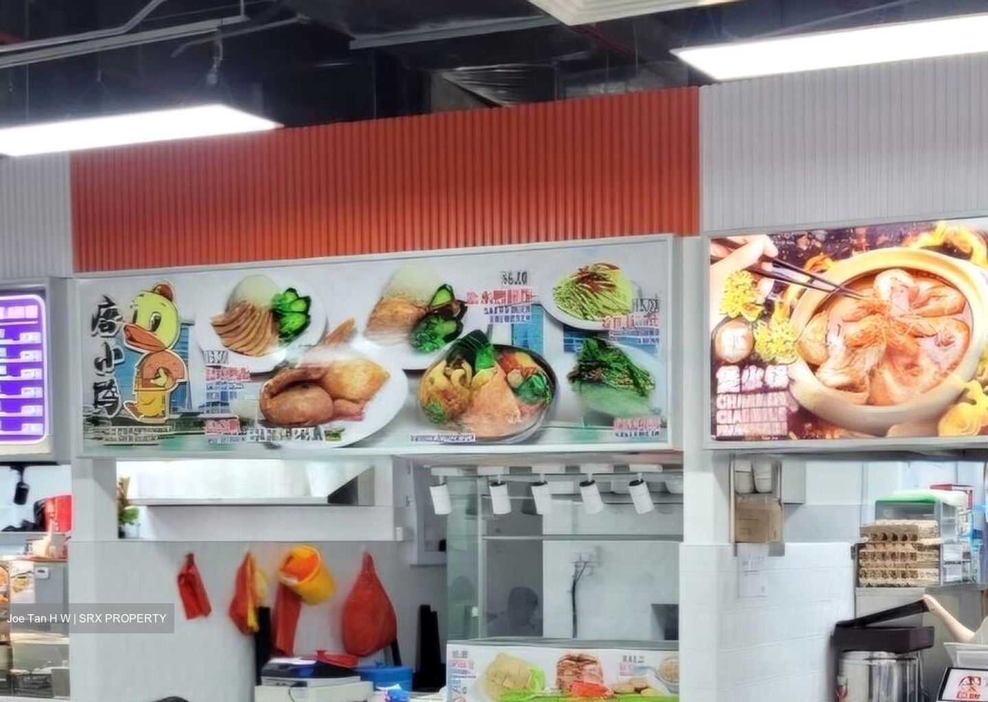 Solaris @tai Seng (D19), Retail #605818421